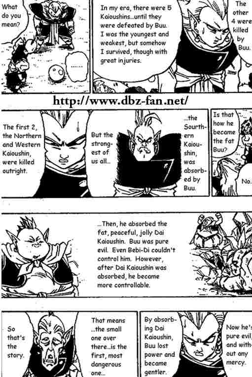 Manga version of Buu's fight with the gods.